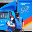 부부유통