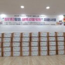 검단노인복지관(9) 이미지