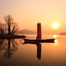 도 - 해돋이 이미지