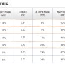 후퍼옵틱