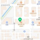 관저맛찬들왕소금구이 이미지