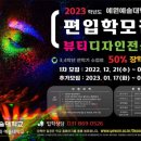 예원뷰티 네이버블로그