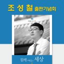 남구문예회관 이미지