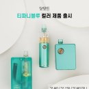 블루베이프수원 이미지