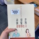 달빛JUN 이미지