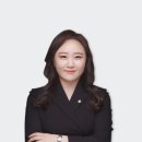 법률사무소이음