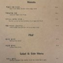 비다벨로 이미지