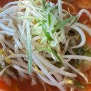 하녹타케 이미지