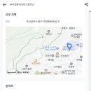 부산컴퓨터과학고등학교 이미지