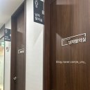 마디튼튼연합의원 | 안산 마디튼튼의원 체외충격파 치료 후기(내돈내산)