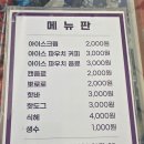 광사2천 | [서울 근교 나들이] 양주 나리공원 가을 꽃길 천일홍 &amp; 핑크 뮬리🌸