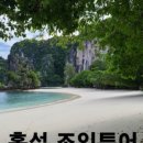 비아투어 이미지