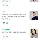 얼반헤어 매탄공원점