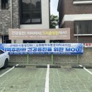 수원탑마취통증의학과의원 네이버블로그