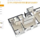 원주로공인중개사사무소 이미지