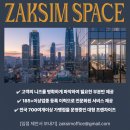 천호대로101길 - 1534 | 천호대로101길