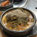 정 뼈 해장국 | 대전 유성 뼈해장국 맛집, 정식당 인생뼈해장국 갱신!