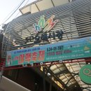 [제6회 오산 야맥축제 참관후기] 2019 언제나 즐거운 시장 수제맥주 축제