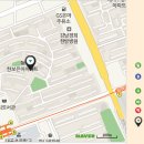 하얀나라피부과 이미지