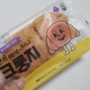 GS25 백운역 이미지