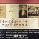 아리랑농장 이미지