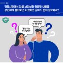 영남식육점 이미지