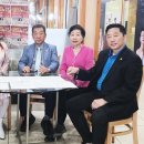 그레이스 유