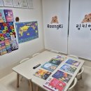 ABC영어첫걸음 | 미아유아영어 아이들의 영어 첫걸음을 책임지는 링키영어 후기