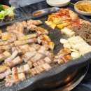 박가네삼겹 이미지