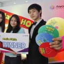 엠존(M-ZONE) 이미지