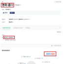 세성유치원 이미지