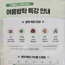 그리즐리스스포츠 이미지
