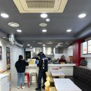 이삭토스트 정관점 이미지