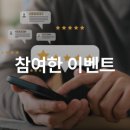 더아르떼플러스 이미지