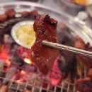 청량리 전농동 손문 참숯 대구막창 갈매기살을 한번에 먹을 수 있는 곳 시립대점