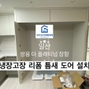 야후리폼 이미지
