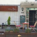 시간이 머무는 홍차가게
