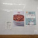 포스빌_하 이미지