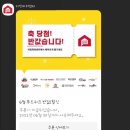 리빙파워센터 이미지