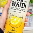 GS25 중구타운점 이미지