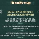 서경대학교 공연예술센터 SKON2관 네이버블로그