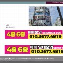 수원 임대현수막 설치 솔벤 잉크와 텐트재질을 사용해 제작합니다.
