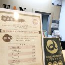이안 호텔 | 대전 여행 : 둔산동 숙소 이안 레지던스 호텔