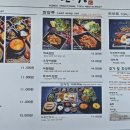 (주)대현푸드 - 17374 | (주)대현푸드