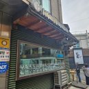 방배로28길 40 이미지