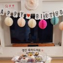 한섬떡케익