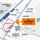 정보공인중개사사무소 이미지