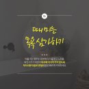 하나로의원 이미지