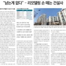 응봉초정문 이미지