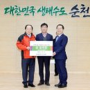 DSR제강 이미지